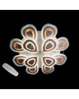 Люстра светодиодная 8088/8+4 WH Dimmer