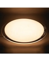 Люстра светодная AL5000 36w круг